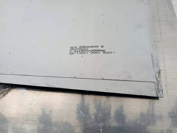 北京TC4钛合金板多少钱能买到？