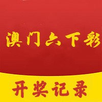 专业解答实行问题：2024澳门天天六开彩免费资料_V69.21.29