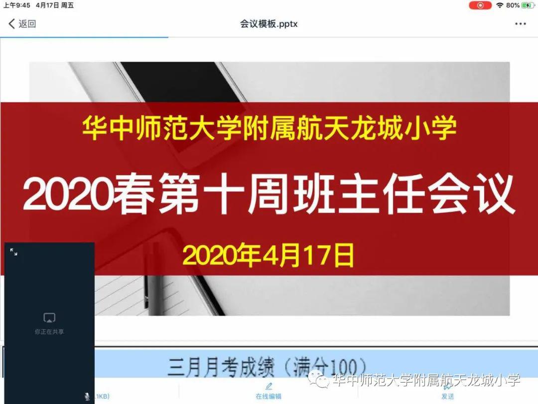 安全设计解析：新澳精准资料免费提供最新版_V100.37.63