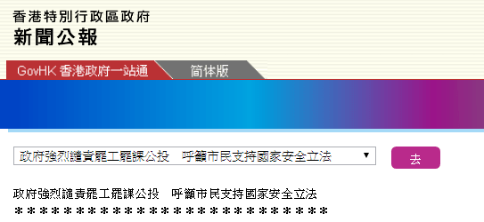 实地验证方案策略：今晚澳门特马开什么_iPad64.9.36