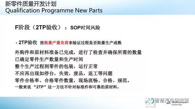 最新答案解析说明：澳门二四六天下彩天天免费大全_iPhone86.87.54