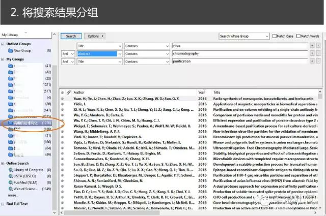 灵活操作方案：新奥精准资料免费提供630期_HD1.18.96