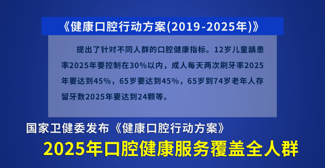 可靠计划执行策略：新奥门正版资料免费大全_app13.13.8