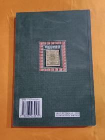 最新图美图录,最新图美图录，探索视觉盛宴的无限魅力，最新图美图录，视觉盛宴的无限魅力探索