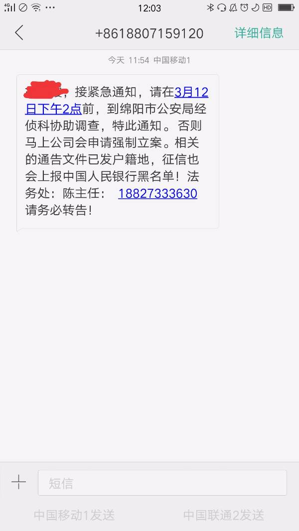 帮发短信最新,最新帮发短信的方法和技巧，最新帮发短信方法与技巧分享