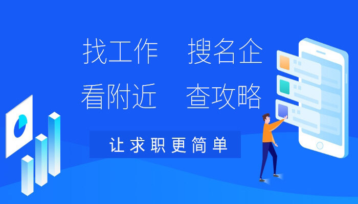 最新人才信息,最新人才信息引领未来发展趋势，最新人才信息引领未来发展趋势概览