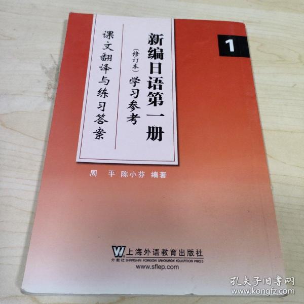 最新一册,最新一册，探索新知，启迪未来，探索新知，启迪未来，最新一册重磅来袭！