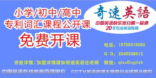 新澳资彩长期免费资料赢取大奖秘技大揭秘_专家解析版2023