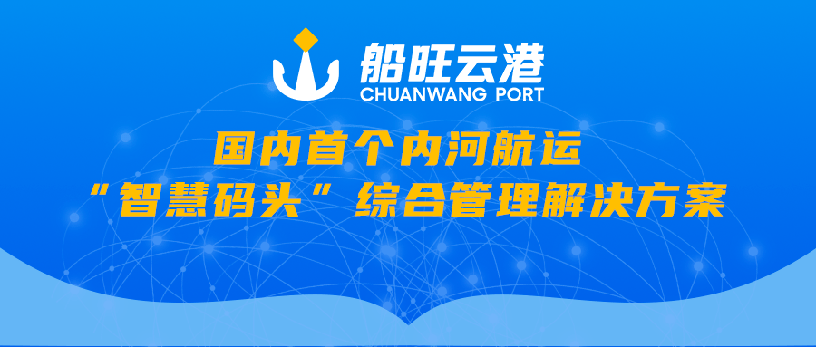 澳门正版精准免费挂牌揭秘最新策略赢未来_智能助手101