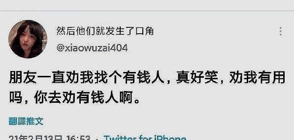 澳门正版资料大全免费歇后语趣味解读与幽默分享_让你开怀大笑