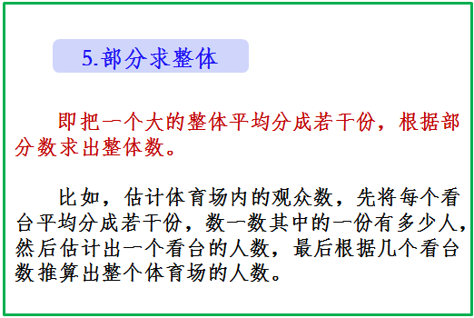 澳门正版资料大全免费歇后语轻松掌握技巧与智慧_全能提升指南28.915