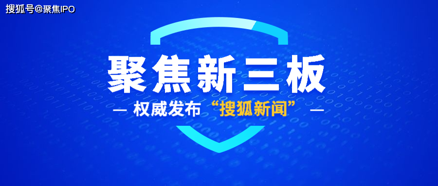 2024新奥资料免费49图库揭秘成功投资的秘密攻略_QD97.542