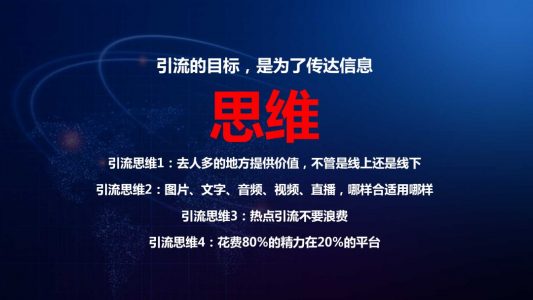 今晚必中一码一肖澳门揭秘秘诀与技巧大公开_信心满满785