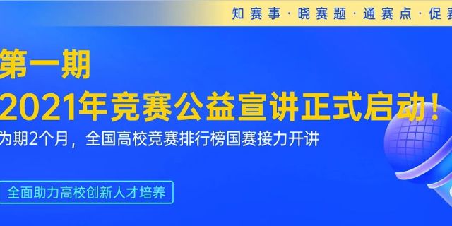 2024澳门449资料大全权威解读全攻略_探索新视界