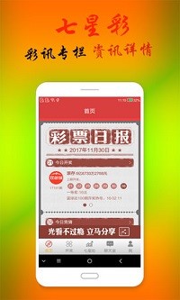 澳门正版大全免费资料揭秘最全实用技巧分享_热搜攻略2023