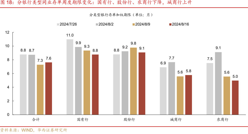 2024新奥今晚开奖结果揭秘深度分析与精彩解读_热点追踪