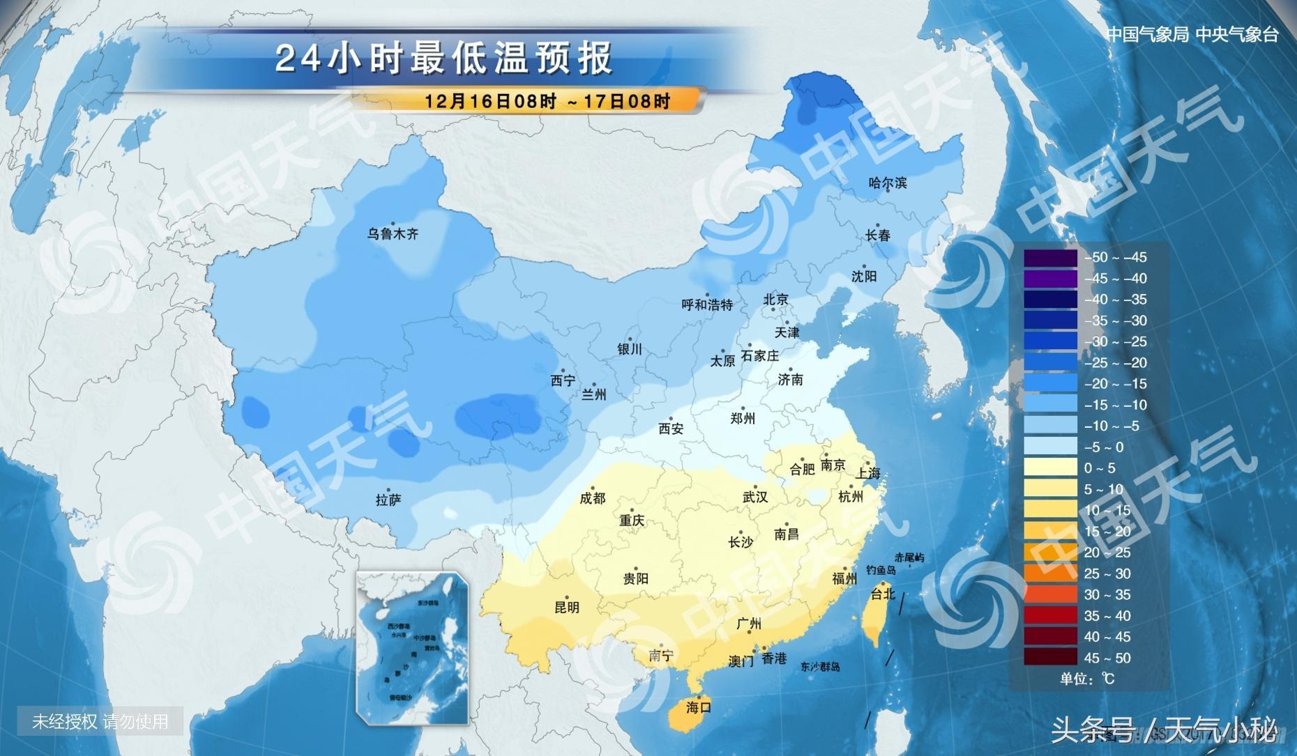 天津市天气预报最新