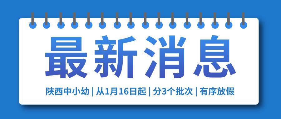 2024年10月27日 第15页