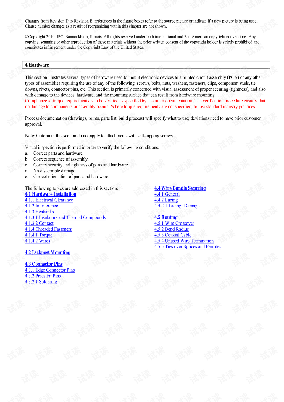 ipc610标准最新版,IPC610标准最新版——科技重塑生活，未来触手可及，IPC610标准最新版，科技引领未来，重塑生活新篇章