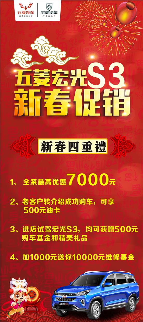 泸州小蚂蚁最新招聘,泸州小蚂蚁最新招聘，观点论述，泸州小蚂蚁最新招聘，观点论述全面解析