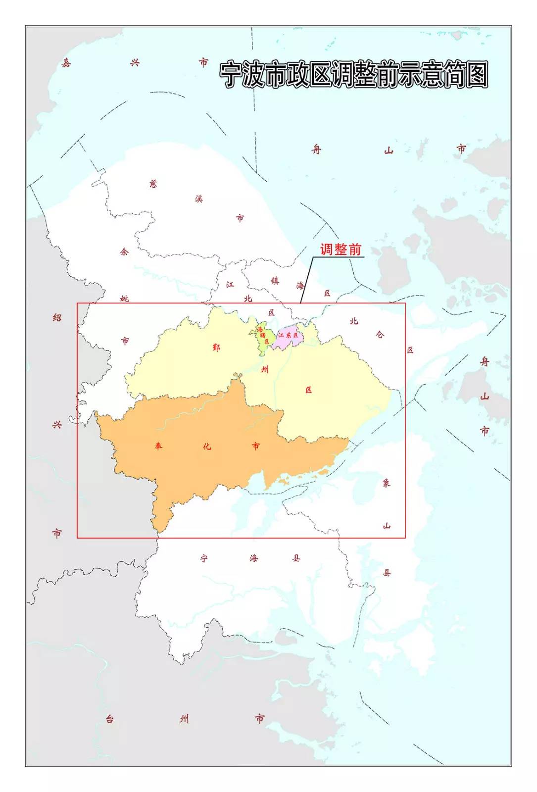 2024新澳门天天开好彩大全正版_安庆区划调整最新消息,结构化推进评估_WP版91.80.40