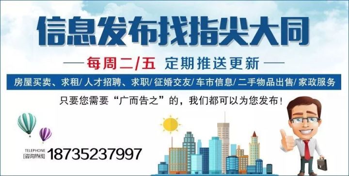 2024新澳精准资料大全_宜家家居招聘网最新招聘,权威说明解析_8DM92.81.83