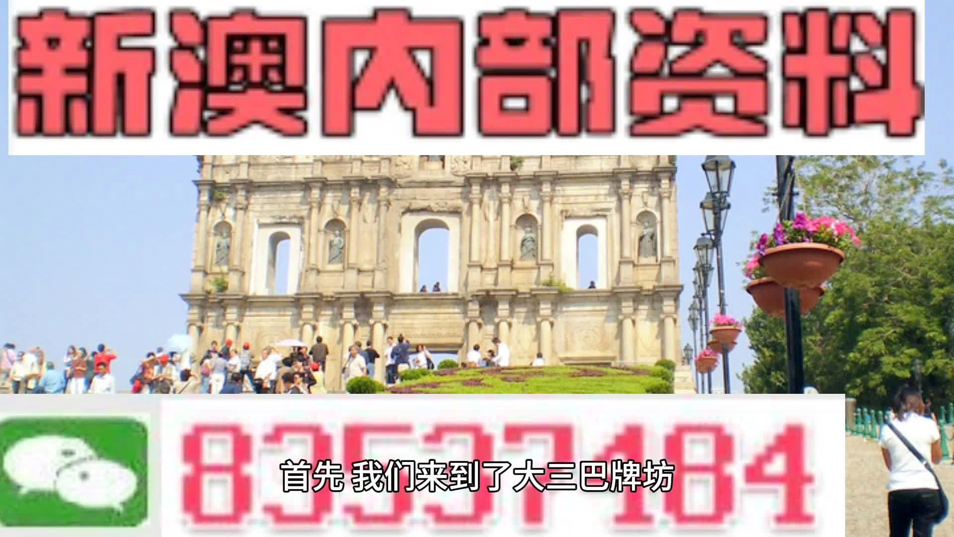 2024年10月 第2页