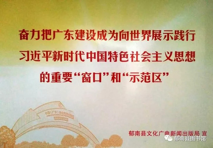 澳门正版资料大全免费歇后语_宕昌县最新招标,专业分析解释定义_超级版88.16.74