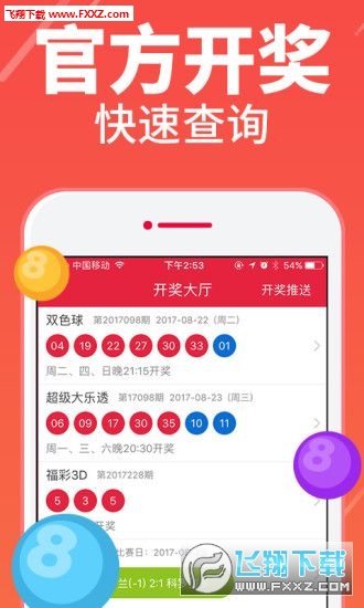 二四六天好彩(944cc)免费资料大全_一尘网钱币最新报价