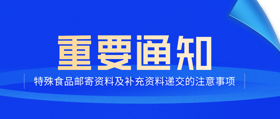 新澳天天开奖资料大全最新_浙江交科最新消息