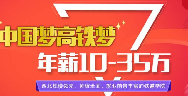 2024澳门特马今晚开奖_云企招聘网最新招聘