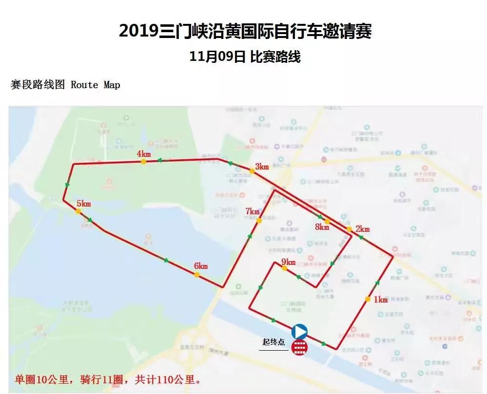 管家婆一肖一码澳门_三门峡最新限行公告