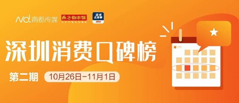 新奥门管家婆免费大全_保定大王店最新规划,符合性策略定义研究_入门版83.73.61