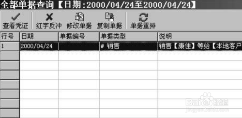 管家婆一肖一码最准资料_卡西欧男士手表最新款,稳定性策略解析_D版61.40.41