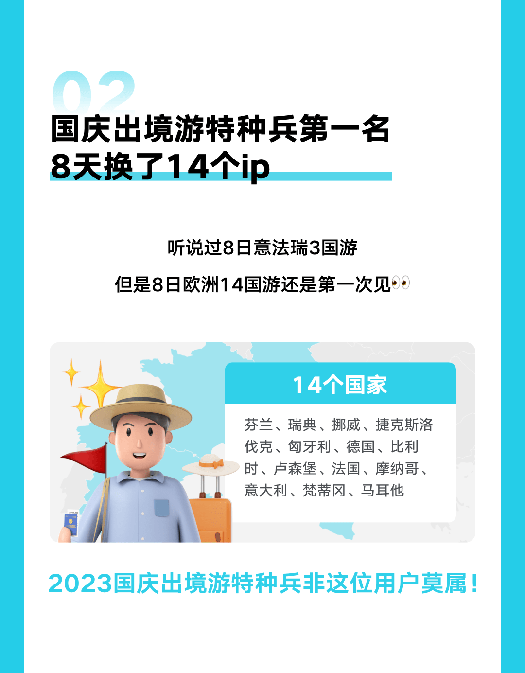 新澳门管家婆一句话_大坦沙改造最新消息,精细解答解释定义_策略版81.87.13