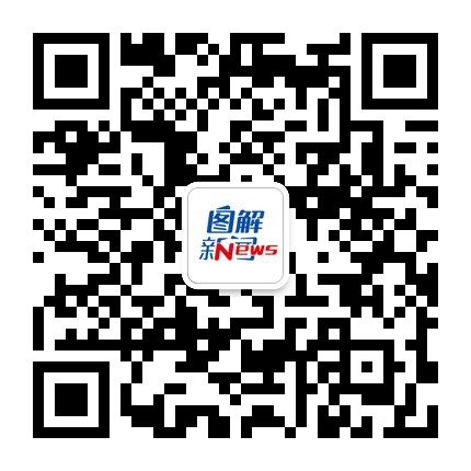 2023年澳门特马今晚开码_毛宁杨钰莹最新消息