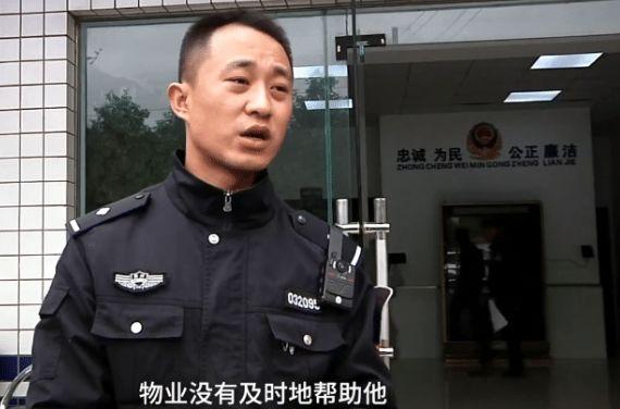 男子进小区被拦后辱骂保安,男子进小区被拦后辱骂保安，理解与尊重的缺失，男子进小区被拦引发冲突，理解与尊重的缺失，辱骂保安行为引争议